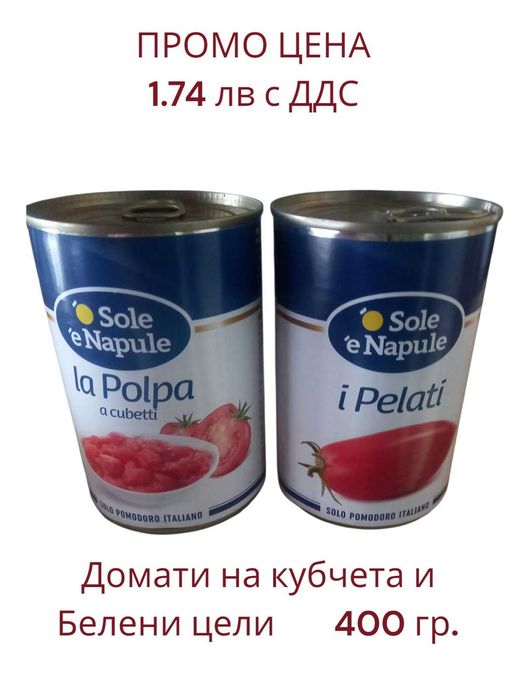 Паста Barilla 5 кг ХОРЕКА