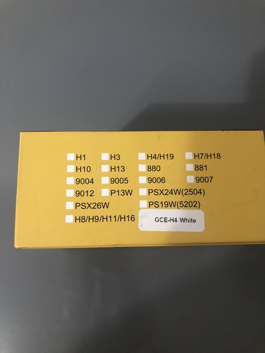 Лед лампы  Led 5x brighter