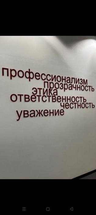 Ремонт под ключ.Капремонт.Демантаж.