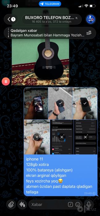 iphone11 128gb 100yomkist