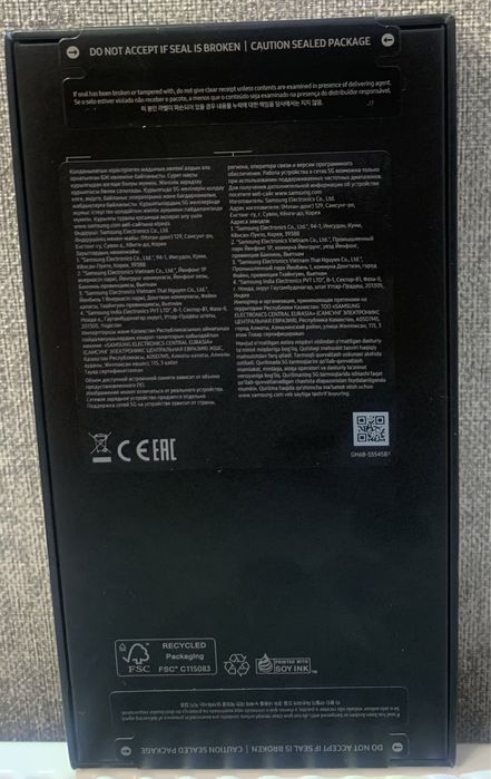 Самсунг тел новый