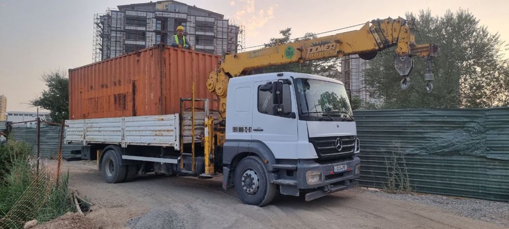 Услуги манипулятора