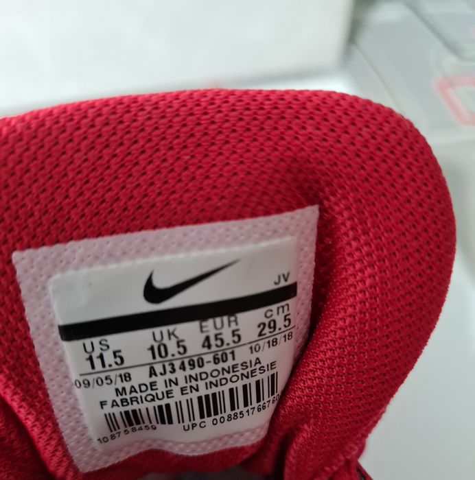 Мужские кроссовки Nike