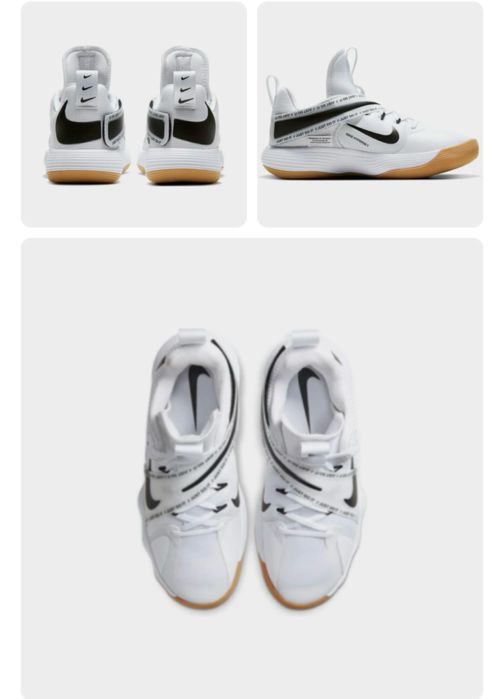 Nike React Hyperset размер 40