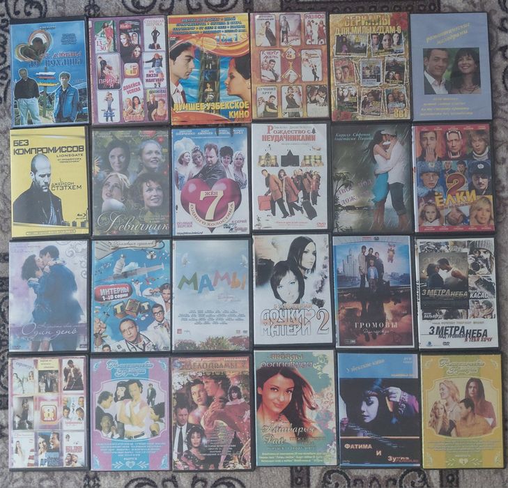 ДВД  диски фильмы