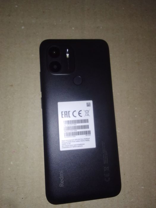 Продается редмиА1+