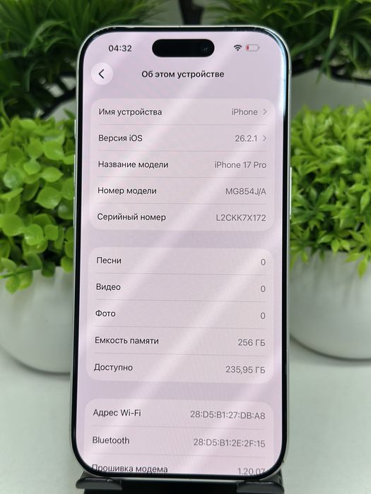 Iphone 17 Pro 256 gb