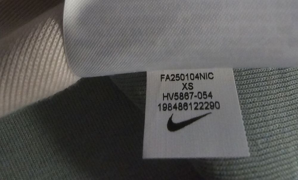 Nike Tech fleece  детски комплект