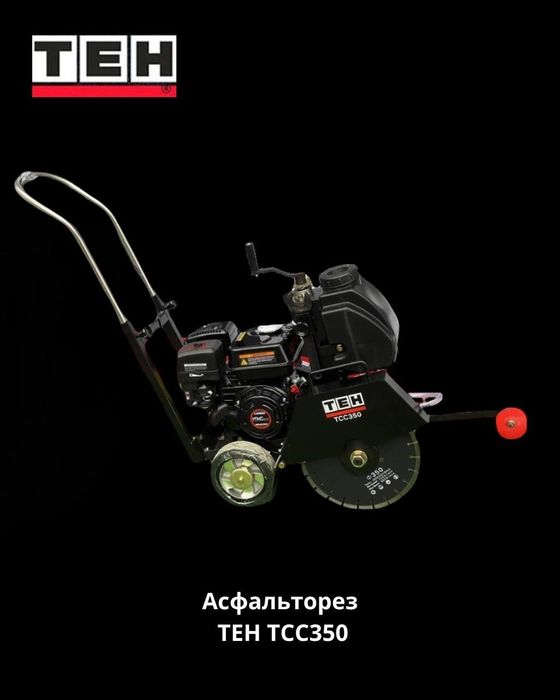 Техника гибки арматуры и Дизельное оборудование для резки асфальта