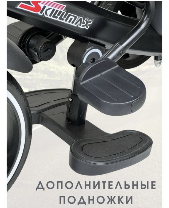 Трехколесный велосипед