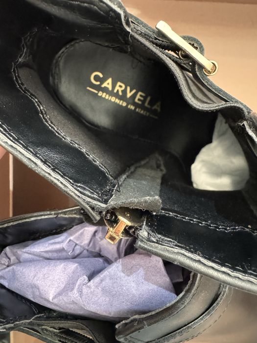 Нови естествена кожа