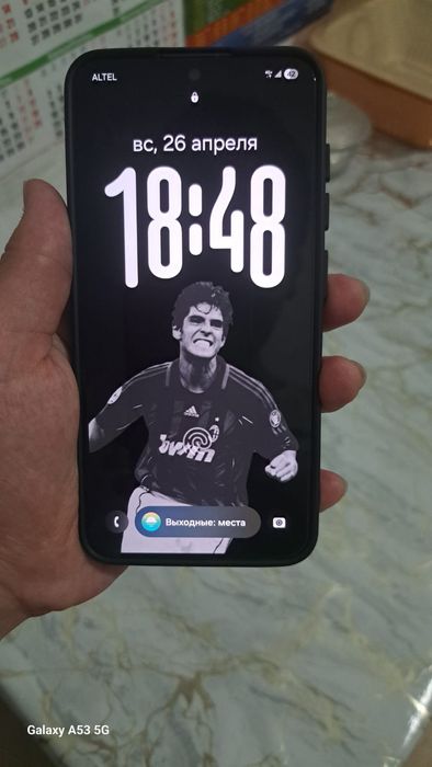 Обмен Samsung S24 на Snapdragon