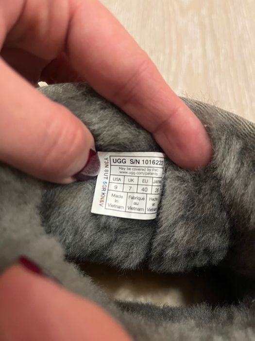 Дамски зимни боти UGG