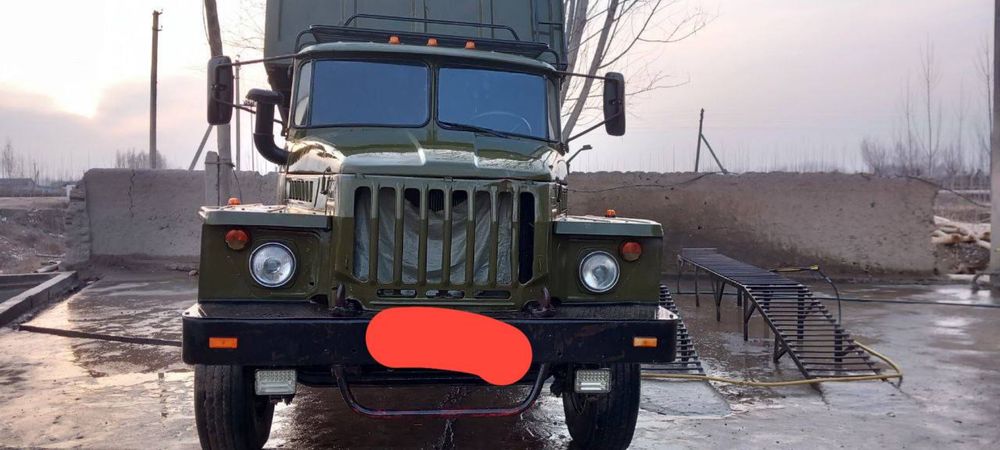 Ural samasval dokiment zor