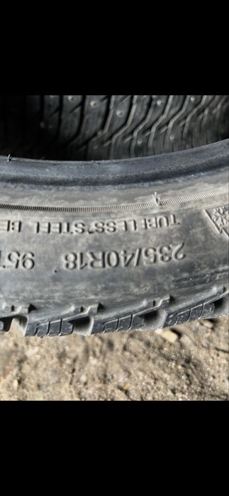 Шины продам на 18р