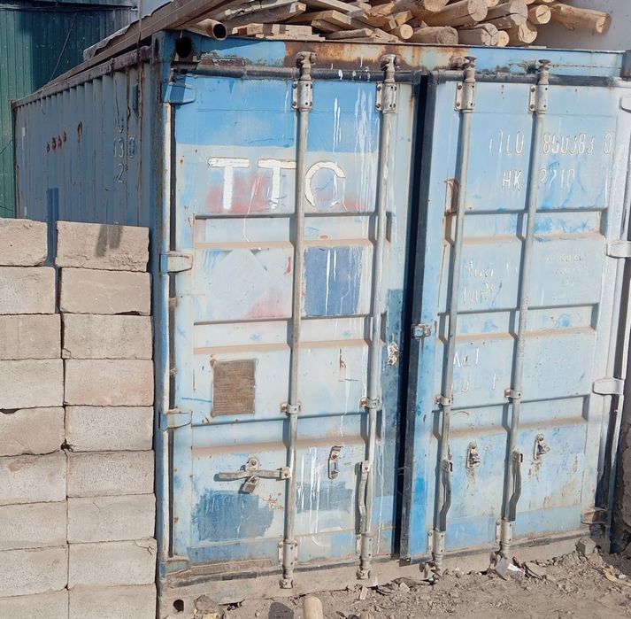 Контейнер сотилади