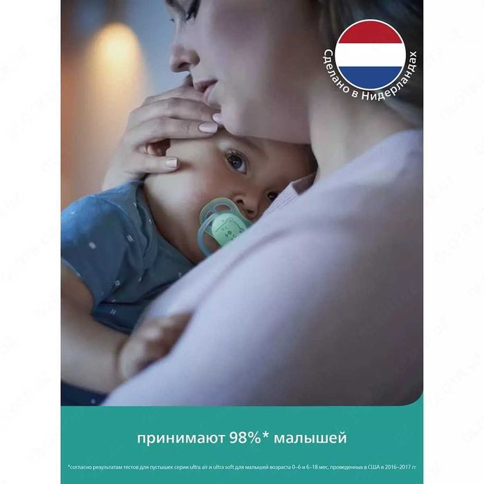 Пустышка Philips Avent ultra air night ночная