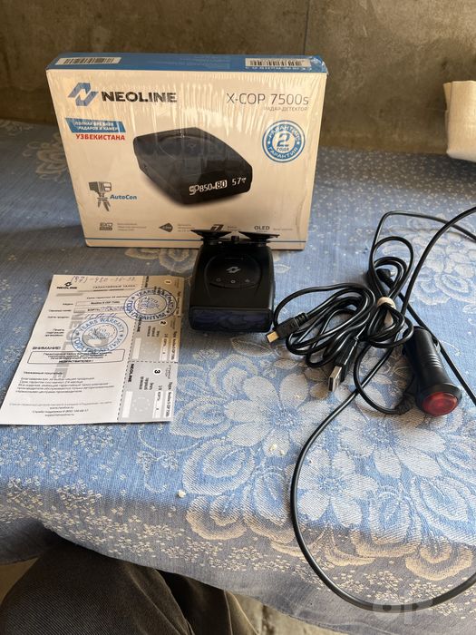 Neoline 7500s.