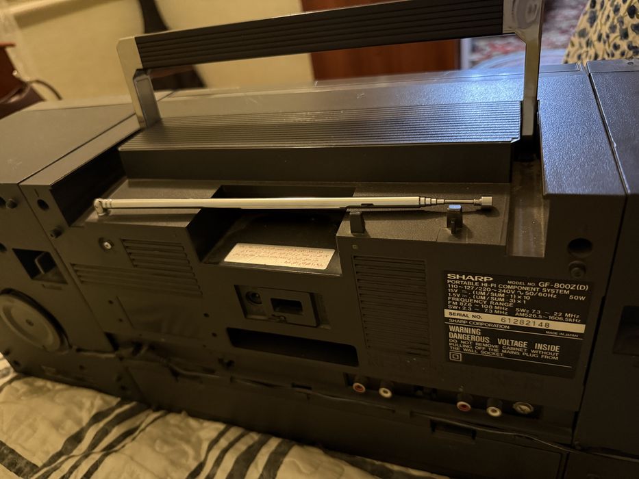Продам магнитолу эквалайзер Sharp GF 800
