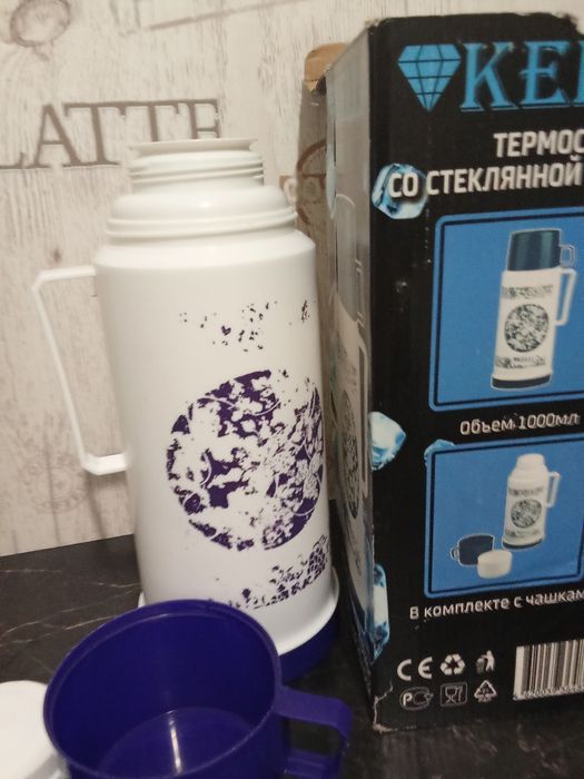 Продам термос стекло.