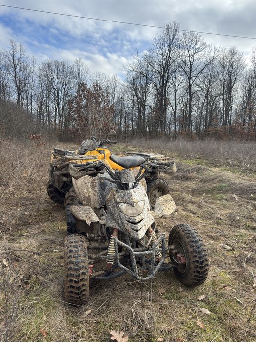 Vand atv shineray 250