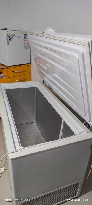 Ladă frigorifică Arctic