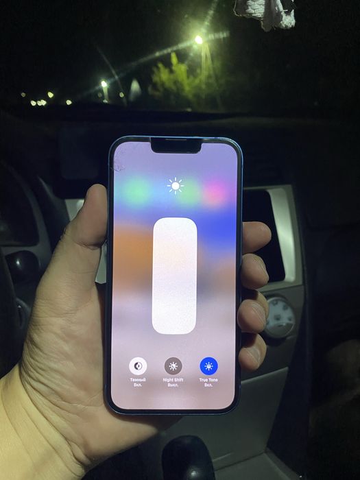 Iphone 13 128 память