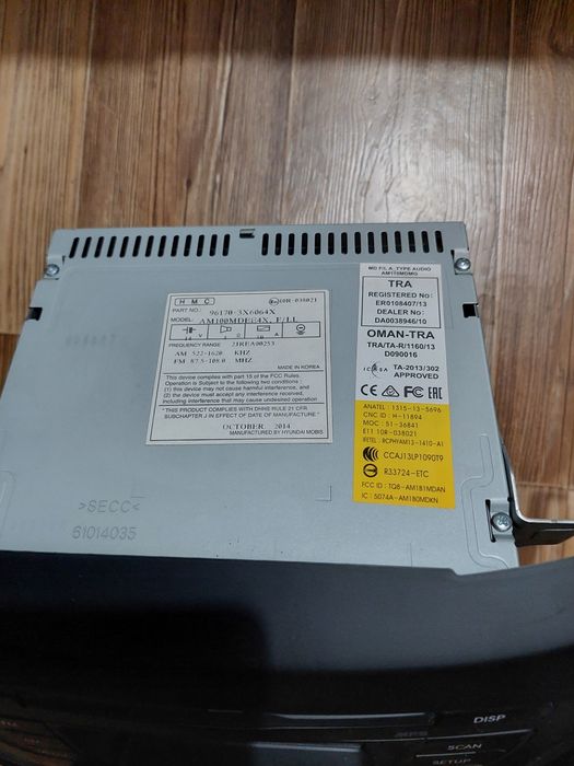 RedPower для Hyundai Accent