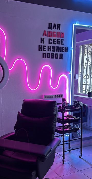 Продам зеркало напольное