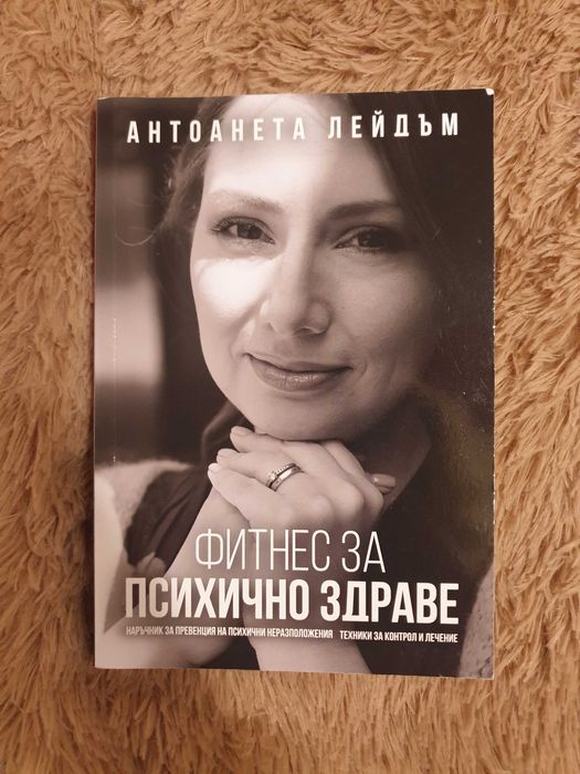 Книги / учебници