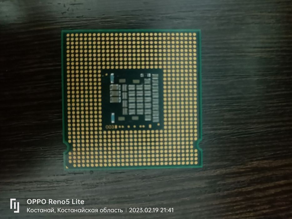 Продам Процессор