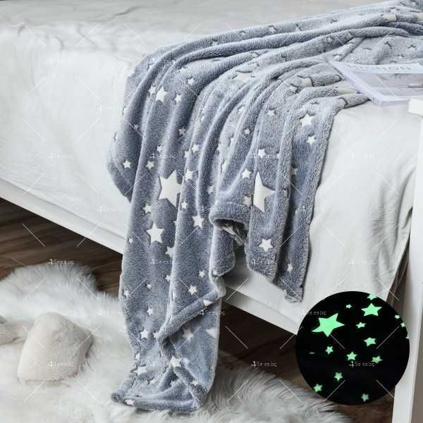 Ново !! Светещо в Тъмното Одеяло Magic Blanket Розово или Сиво