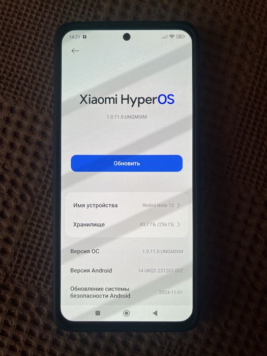 Redmi Note 13 256 GB