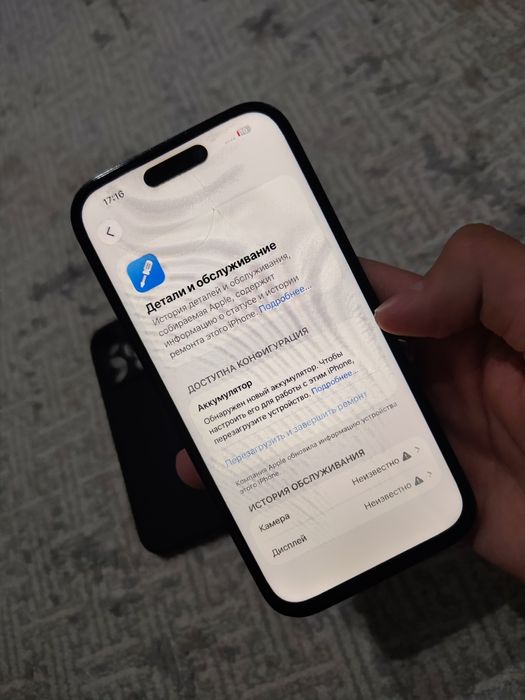 iPhone 14 pro 128 gb           Айфон 14 про