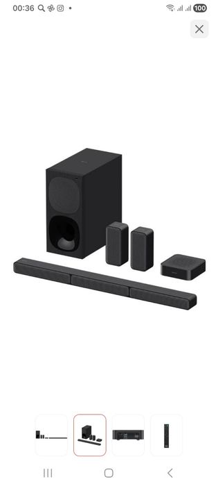 Домашний кинотеатр