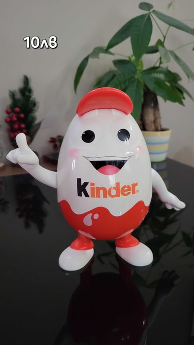 Играчки и занимателни игри