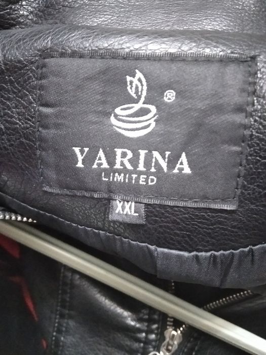 Куртка кожаная женская