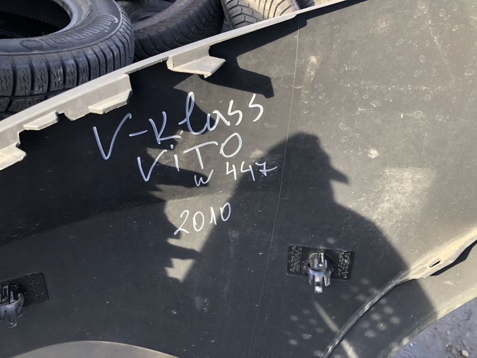 Предна броня Mercedes Vito V klass 3бр.