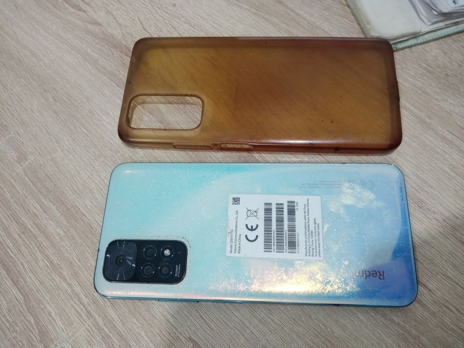 Телефон п р о д а м