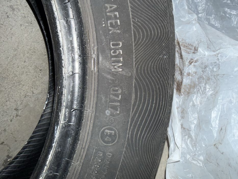 Гуми Continental ContiPremiumContact 175/65/14 T