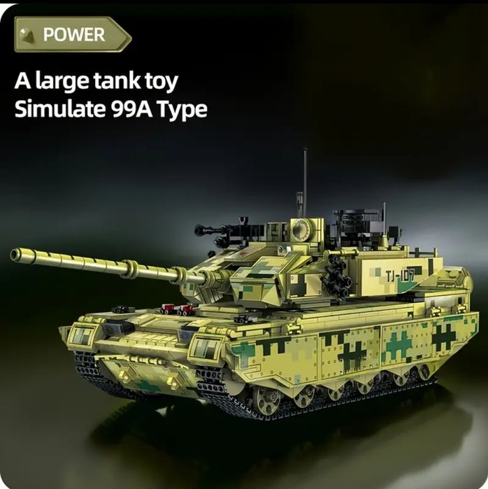 Конструктор лего военный Танк