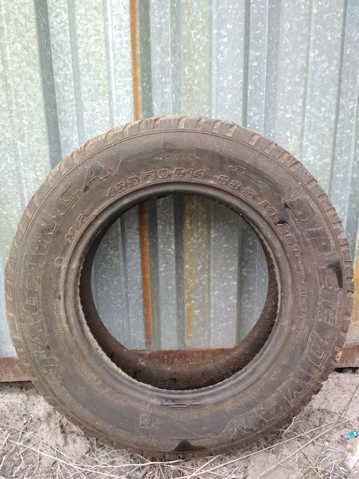 Шины. Цена договорная