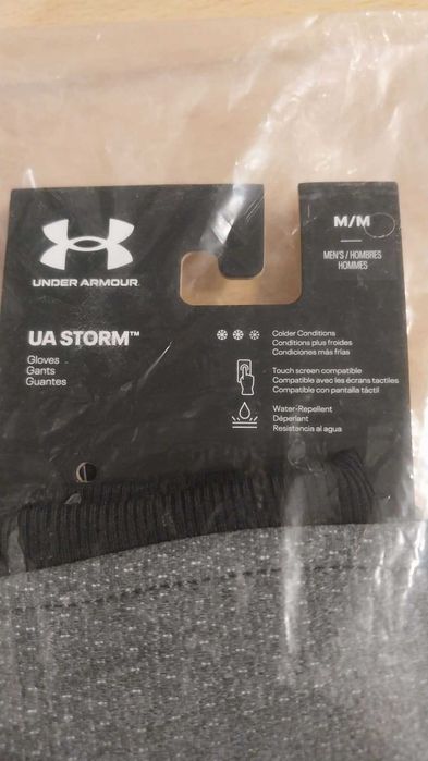 Under Armour UA Storm Insulated мъжки ръкавици от USA
