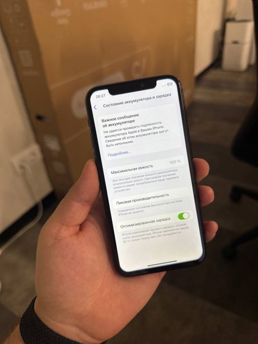 Iphone 11 pro 64GB