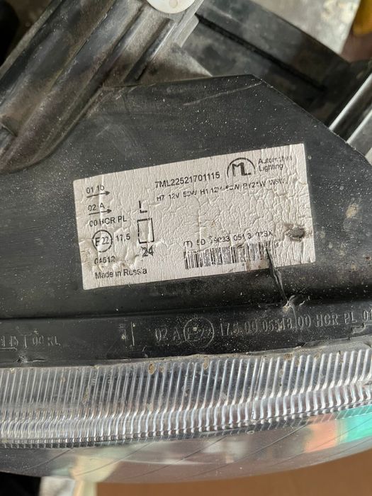 Продам фары на приору