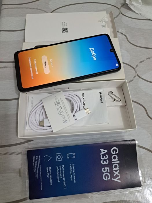Samsung Galaxy A33 5G
