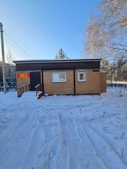 В продаже коммерческое помещение