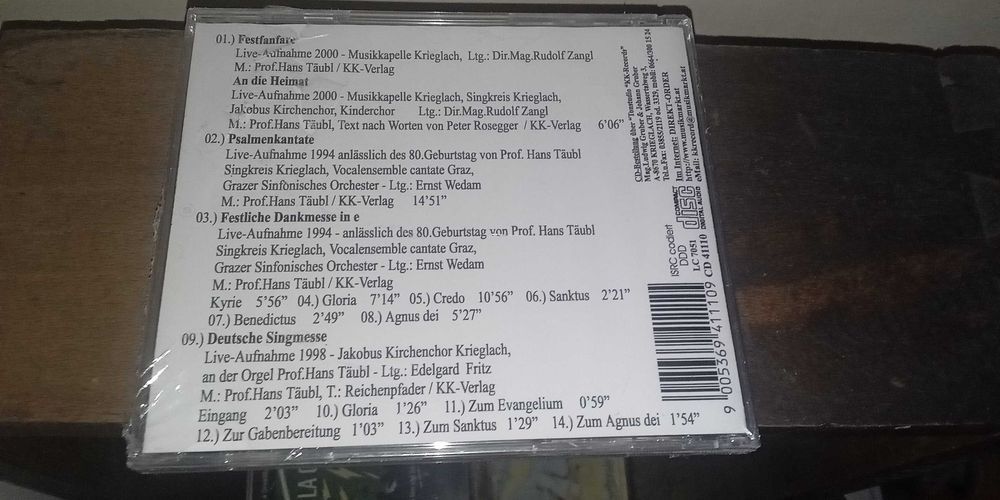 Продавам 3 оригинални чисто нови запечатани диска с класическа музика