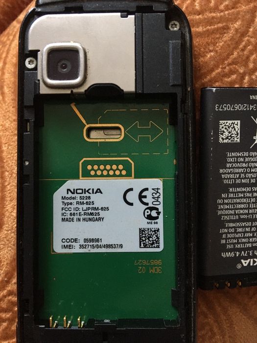 Nokia 5228 ретро смартфон