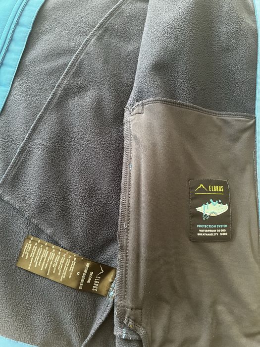 Мъжко туристическо яке Elbrus